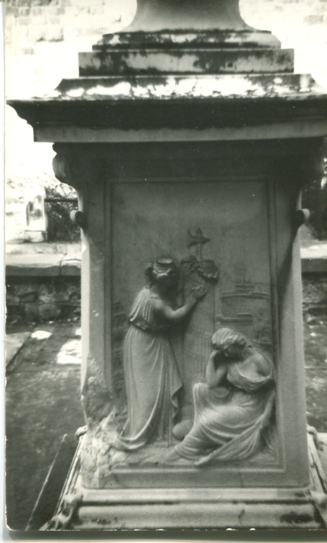 2 - Biblioteca comunale di Camposanto, Fondo Manfredini.png